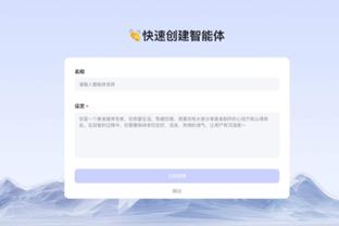 raybet雷竞技官网下载截图4